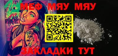 ГАЛЛЮЦИНОГЕННЫЕ ГРИБЫ Новодвинск