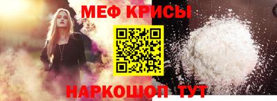 ГАЛЛЮЦИНОГЕННЫЕ ГРИБЫ Новодвинск