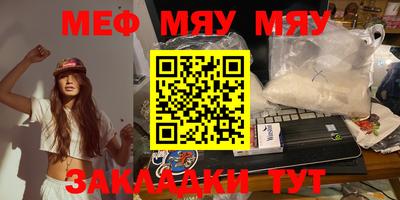 ГАЛЛЮЦИНОГЕННЫЕ ГРИБЫ Новодвинск