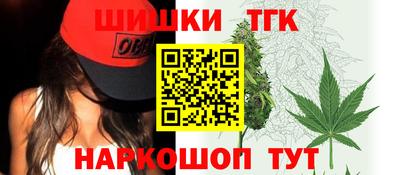 ГАЛЛЮЦИНОГЕННЫЕ ГРИБЫ Новодвинск