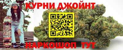 ГАЛЛЮЦИНОГЕННЫЕ ГРИБЫ Новодвинск