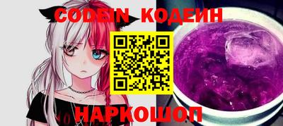 ECSTASY Наро-Фоминск