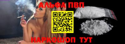 мяу мяу кристалл Нарткала