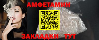 мяу мяу кристалл Нарткала