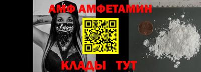 ECSTASY Наро-Фоминск