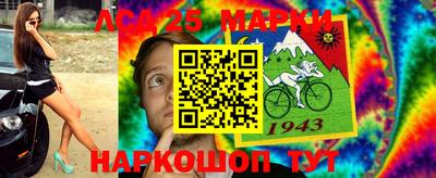 ГАЛЛЮЦИНОГЕННЫЕ ГРИБЫ Новодвинск