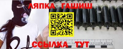ECSTASY Наро-Фоминск