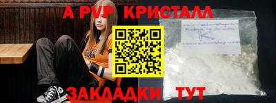 ECSTASY Наро-Фоминск