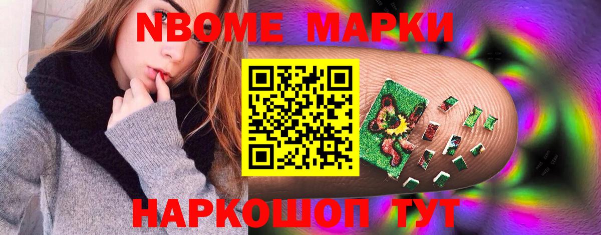 ЛСД экстази ecstasy Ахтубинск